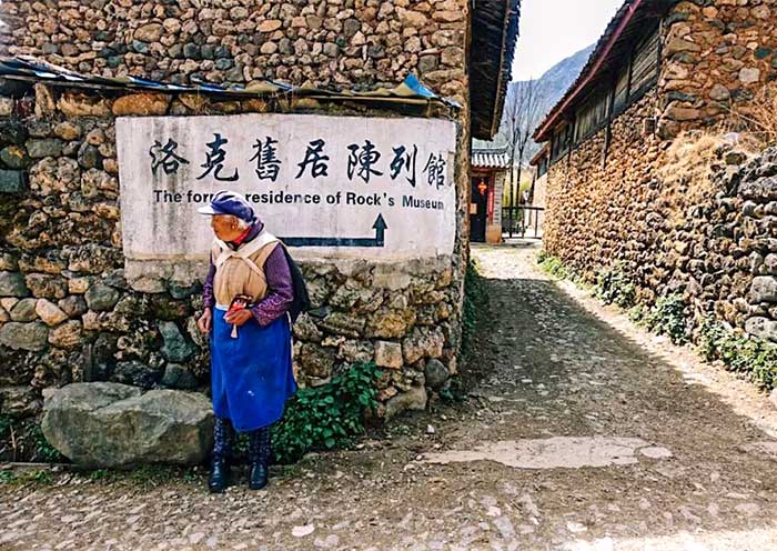 Former Residence of Joseph Rock, Lijiang