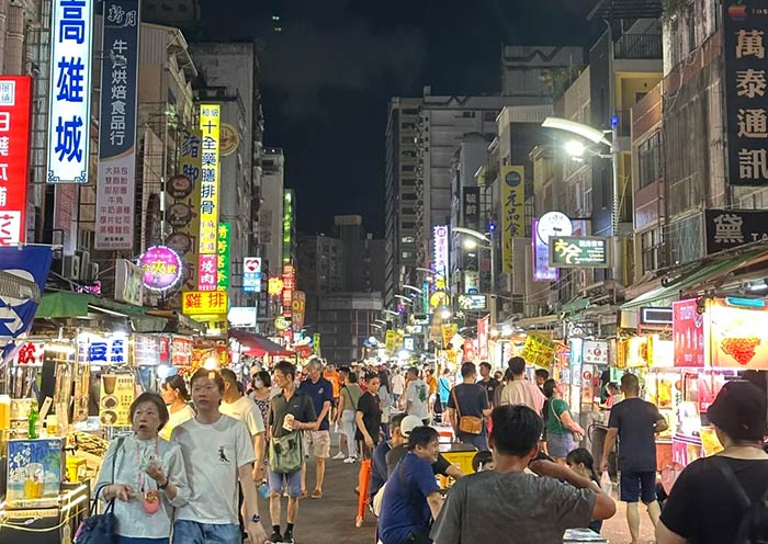 Kaohsiung Liuhe Night Market