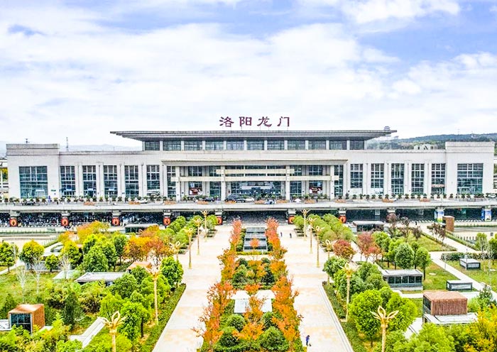 Luoyang Longmen Railway Station Luoyang Longmen Railway Station