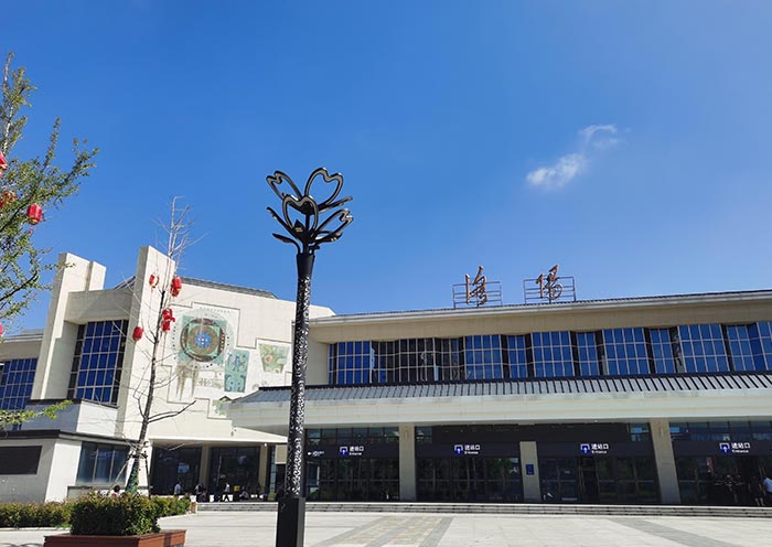 Luoyang Railway Station Luoyang Railway Station