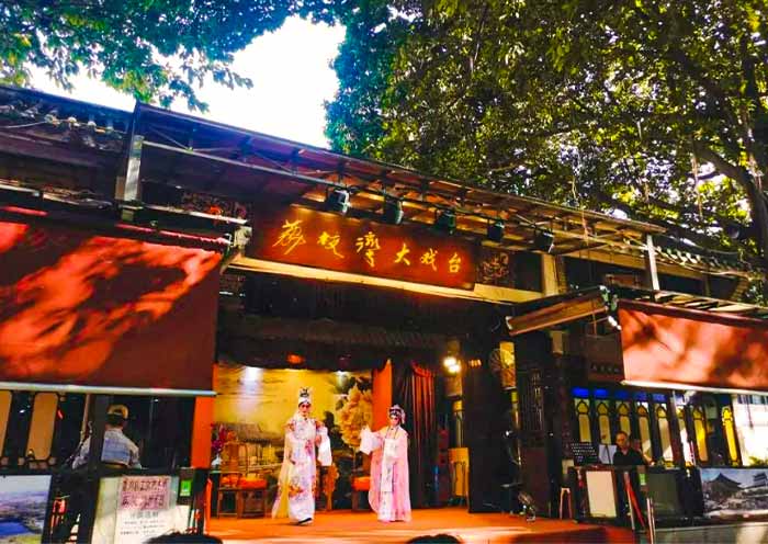 Lychee Bay Grand Theater