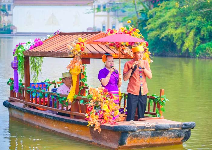 The Manting Park, Xishuangbanna