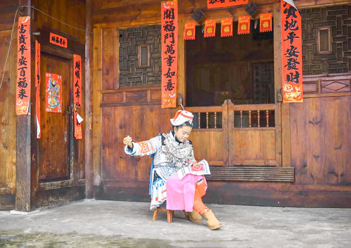 Matang Gejia Village