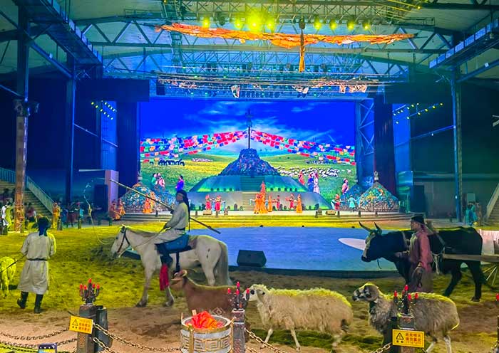 Meeting at Aobao Show, Yellow Flower Valley