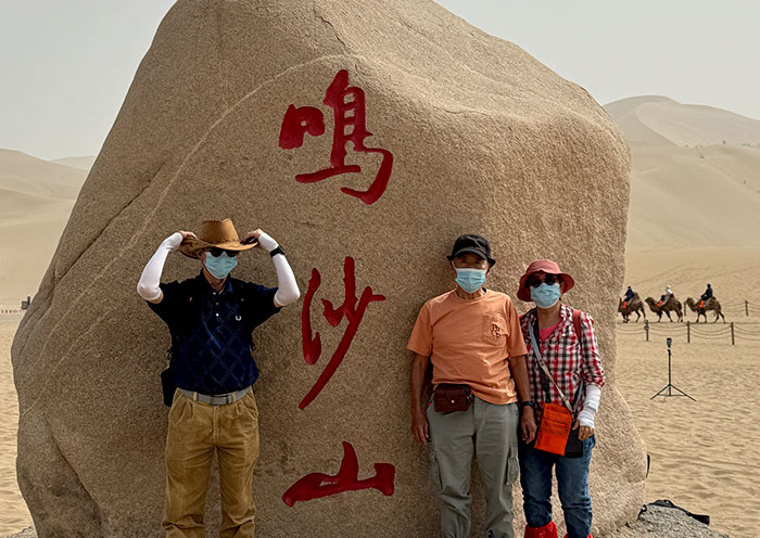 Singing Sand Dunes, Dunhuang Singing Sand Dunes, Dunhuang