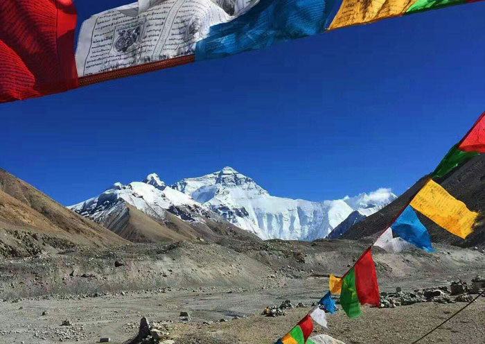 Mount Everest Base Camp