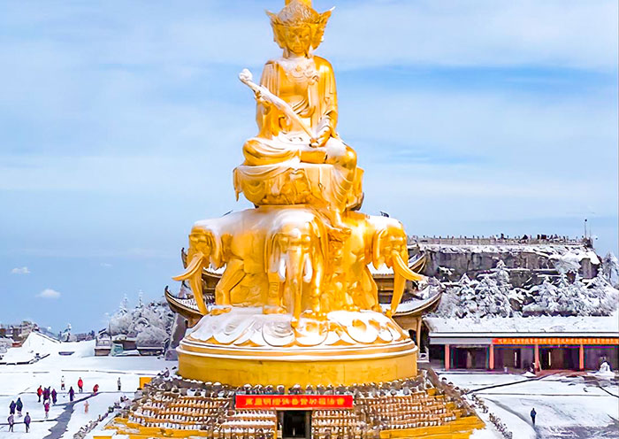 Mount Emei