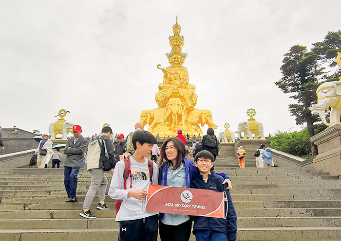 Golden Summit Overview