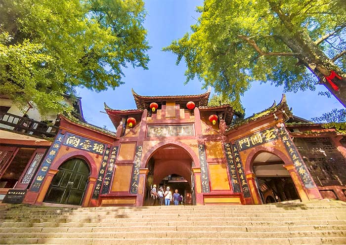 Shangqing Palace of Mount Qingcheng