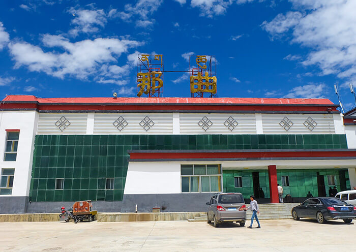 Nagqu Railway Station