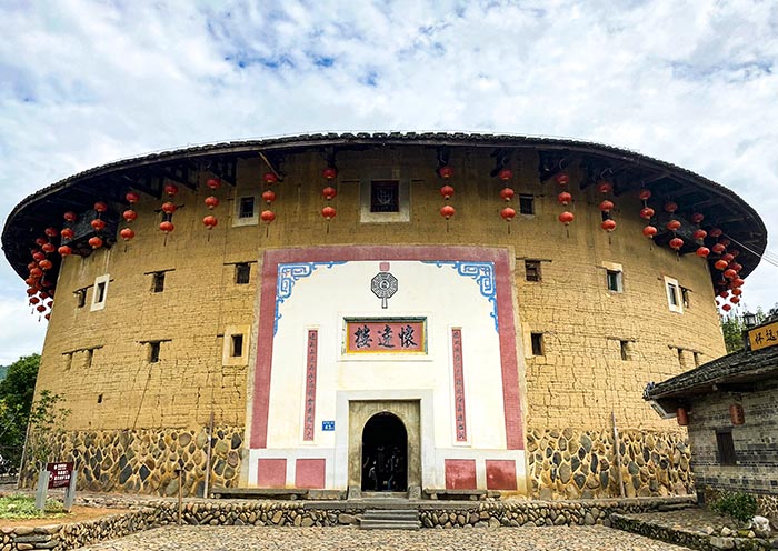 Nanjing Tulou
