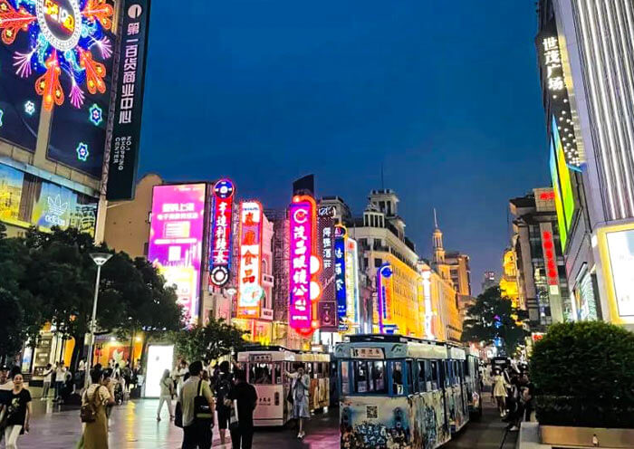 Nanjing Road