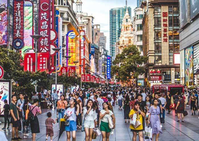 Nanjing Road