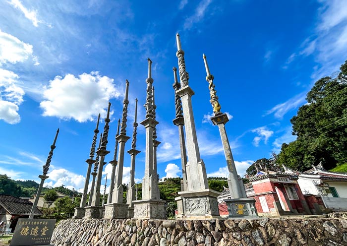 Nanjing Taxia Village