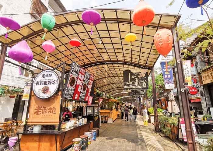 Kunming Nanqiang Street Market