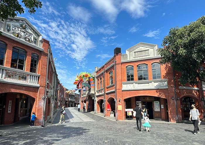 National Center for Traditional Arts, Yilan National Center for Traditional Arts, Yilan