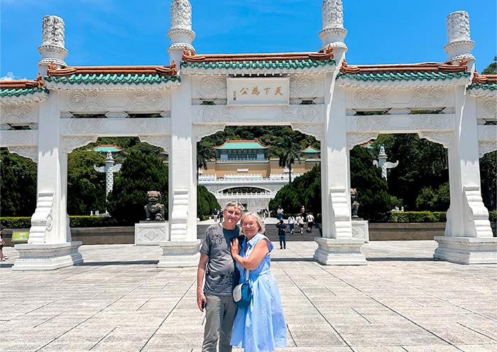 Taipei Palace Museum