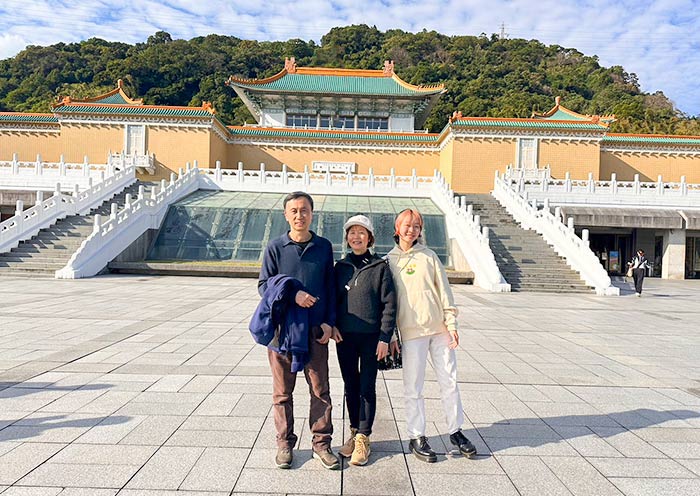 Taipei Palace Museum