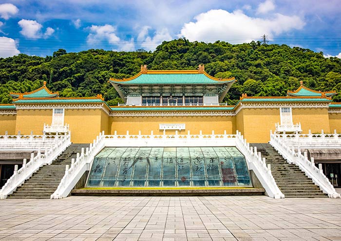 Palace Museum, Taipei