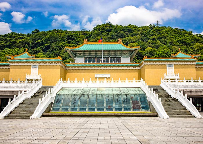 National Palace Museum, Taipei
