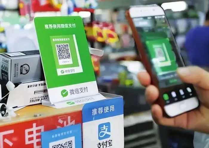 How to Pay in China