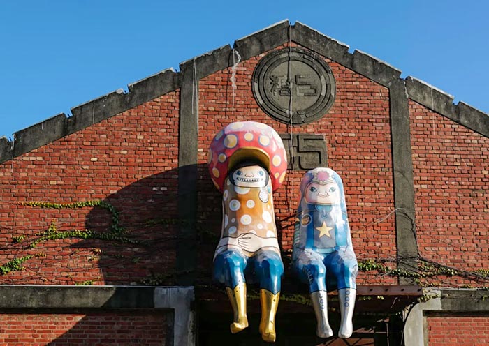 Pier-2 Art Center, Kaohsiung