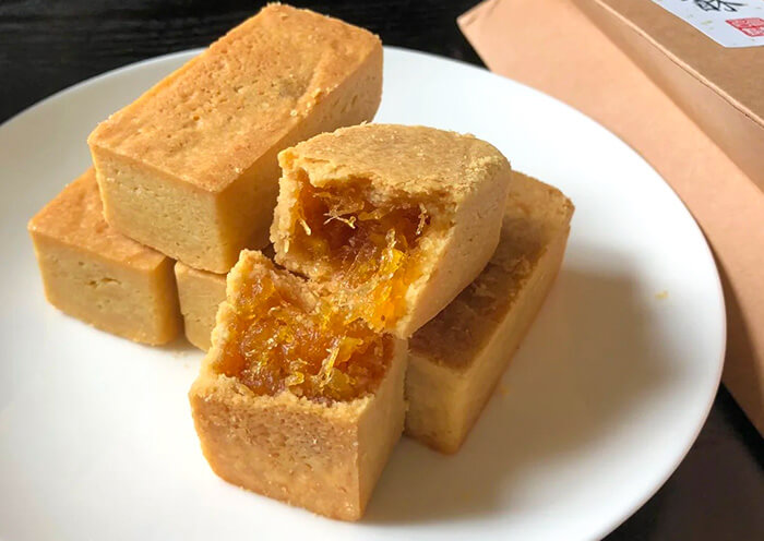 Pineapple Cake