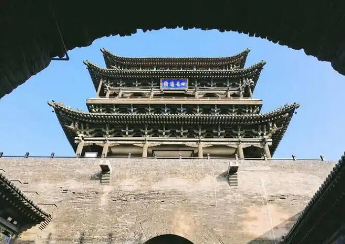 Pingyao South Gate