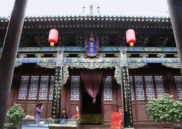 City God Temple