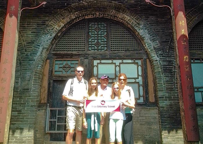 Pingyao Wang Family Compound