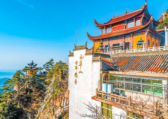 Jiuhua Mountain Prayer Platform