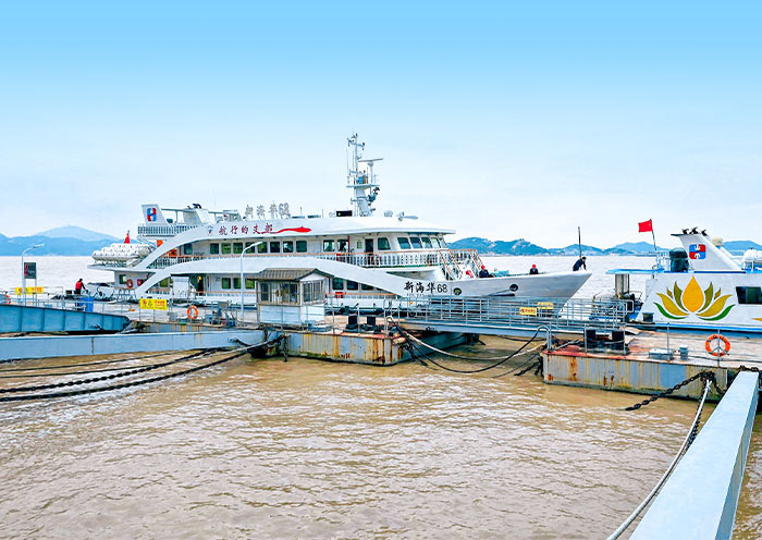 Putuoshan Wharf