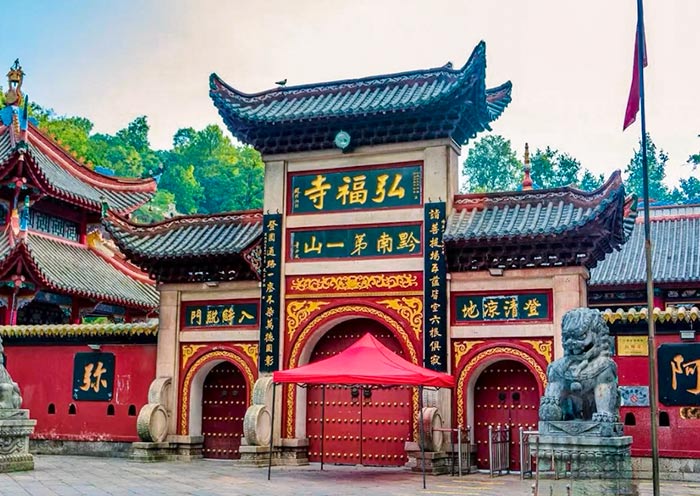 Qianling Park