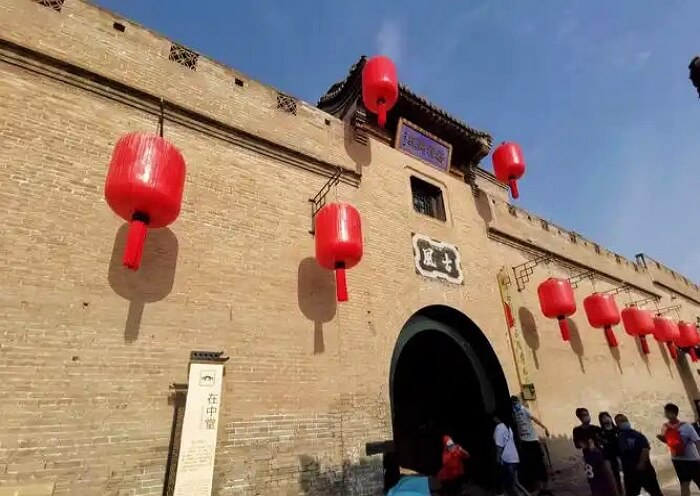 Qiao Family Compound