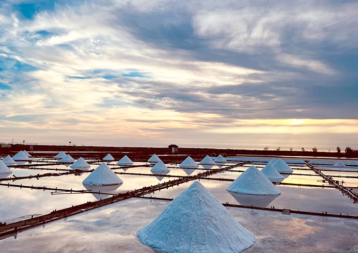 Qigu Salt Mountain