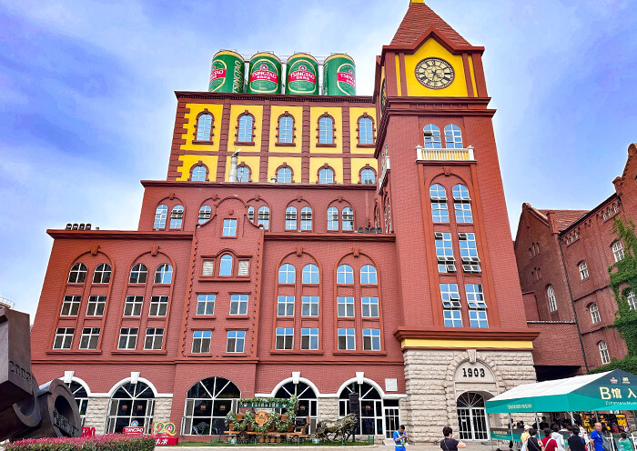 Qingdao Beer Museum