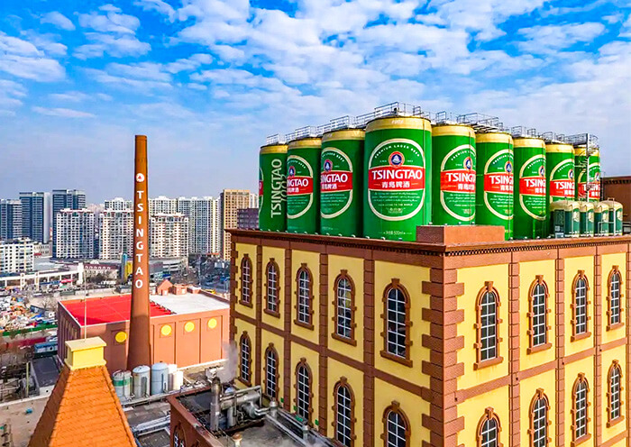 Qingdao Beer Museum