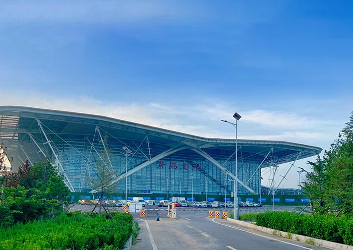 Qingdao North Railway Station