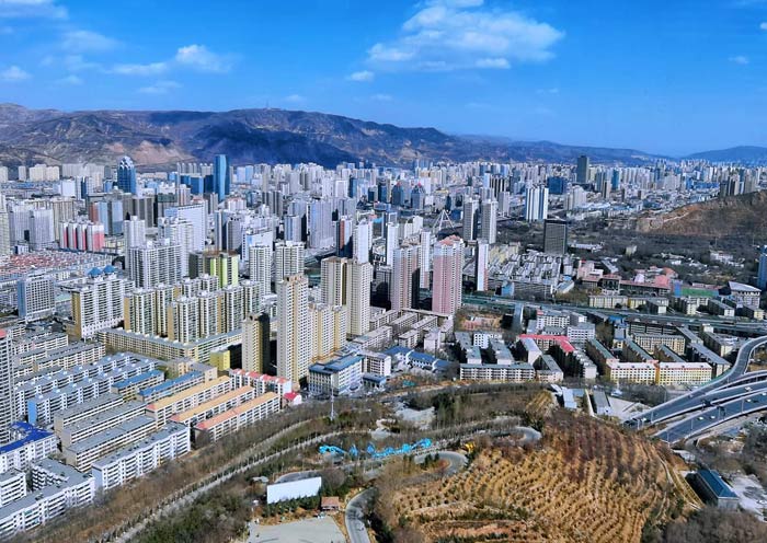 Xining City, Qinghai