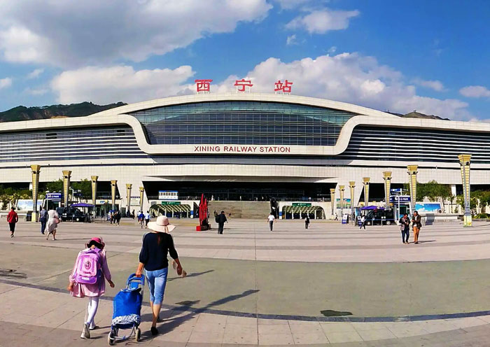 Xining Train Station, Qinghai