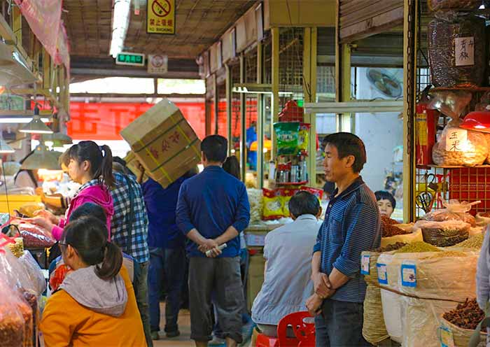Qingping Medicine Market