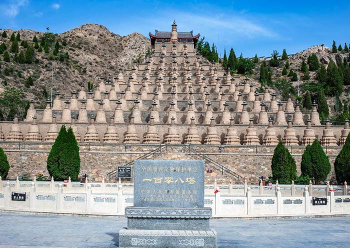 Qingtongxia Yellow River Grand Canyon, Wuzhong