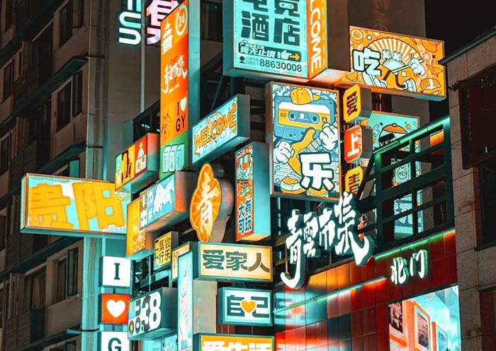 Qingyun Market