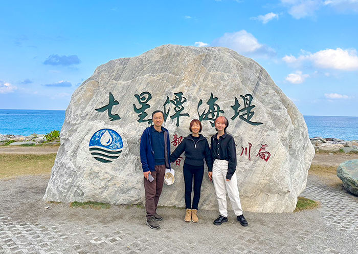 Qixingtan Beach, Hualien