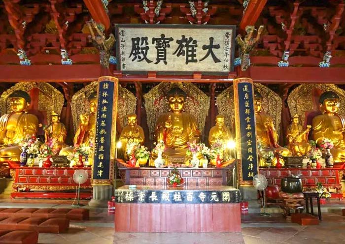 Quanzhou Kaiyuan Temple