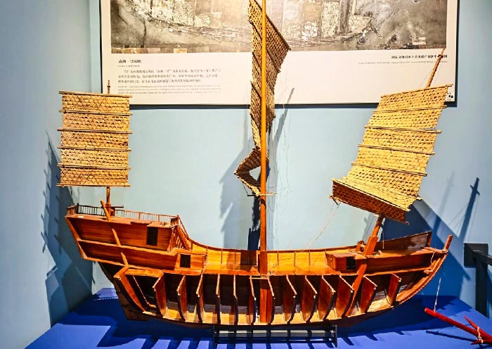 Quanzhou Maritime Museum