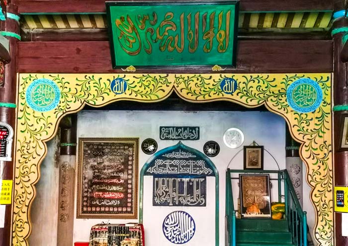 Quanzhou Qingjing Mosque