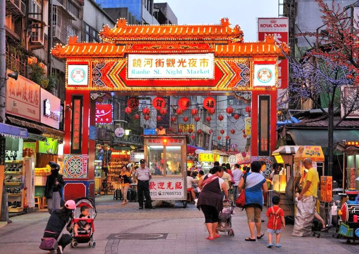 Raohe Night Market