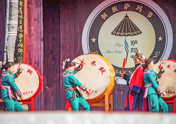Same Festival, Miao Women's Day