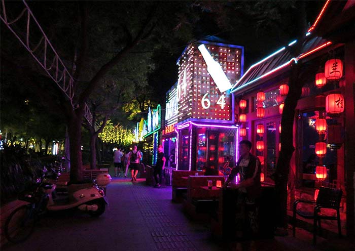 Things to Do in Beijing